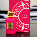 Wadi Al Khaleej Qissah Only You Eau de Parfum 100ml