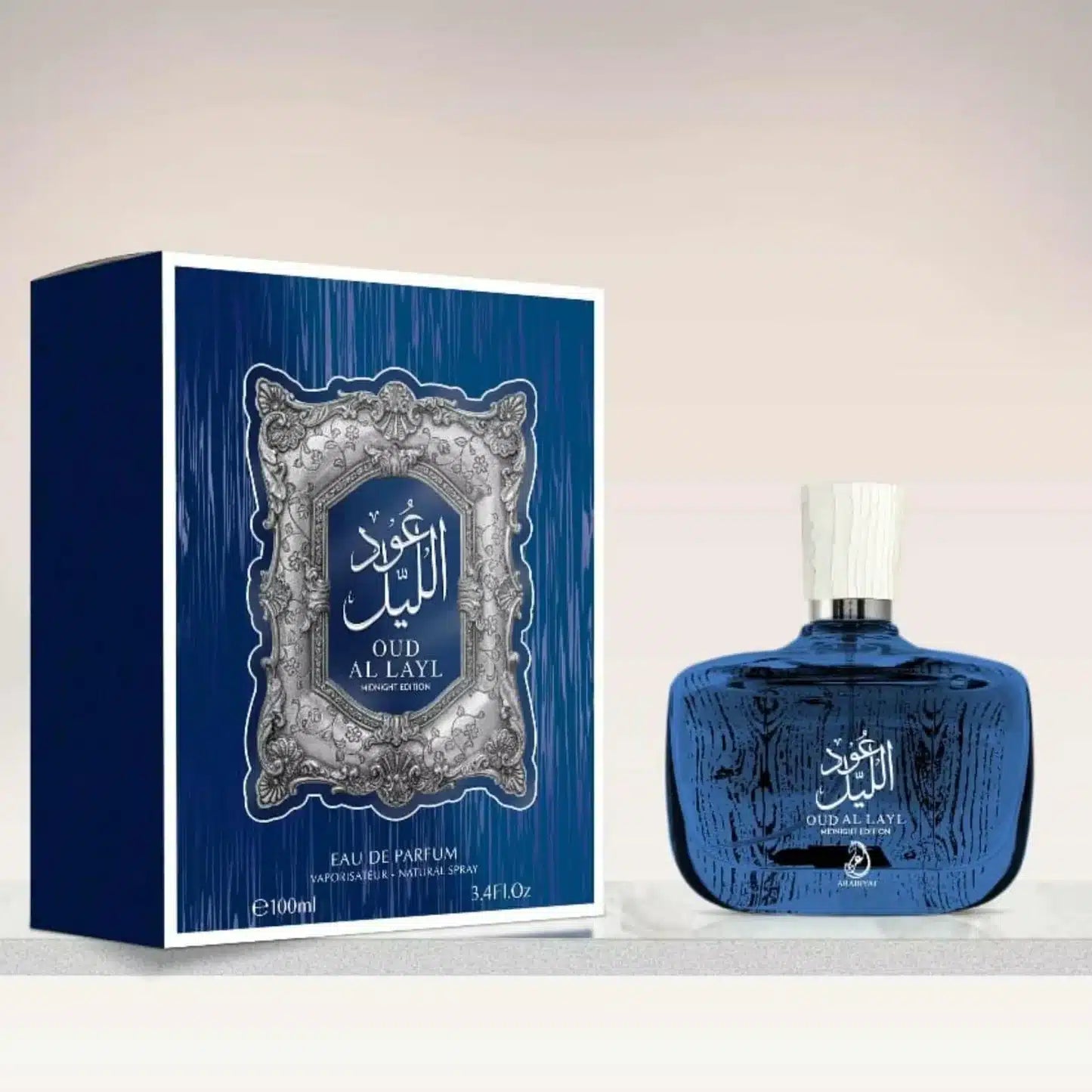 Arabiyat Prestige Oud Al Layl Midnight Edition Eau de Parfum 100ml